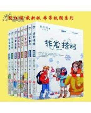 解答疑惑,尽在仔猪腹泻可以一直不给喂母猪喂料吗?问答平台