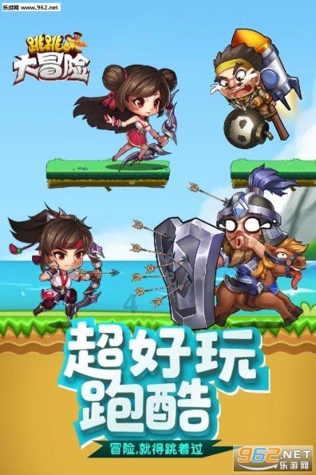 探索怎样才能避免找到不合适的人谈恋爱?知识星球,解密行业热点话题