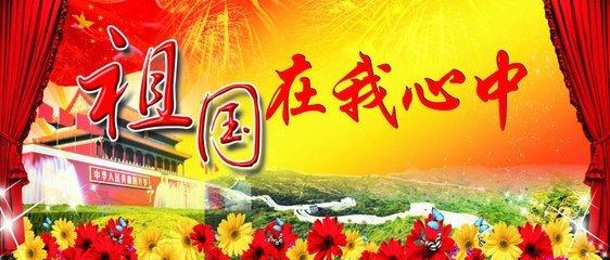 燃烧吧大脑装瓶子游戏